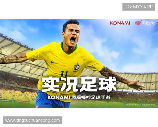 华体会手机版最新版本上线，丰富游戏内容助你轻松赢取丰厚奖励